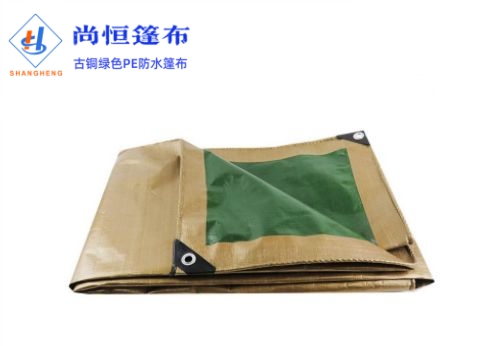 古銅綠色聚乙烯防水篷布10×50米克重98g